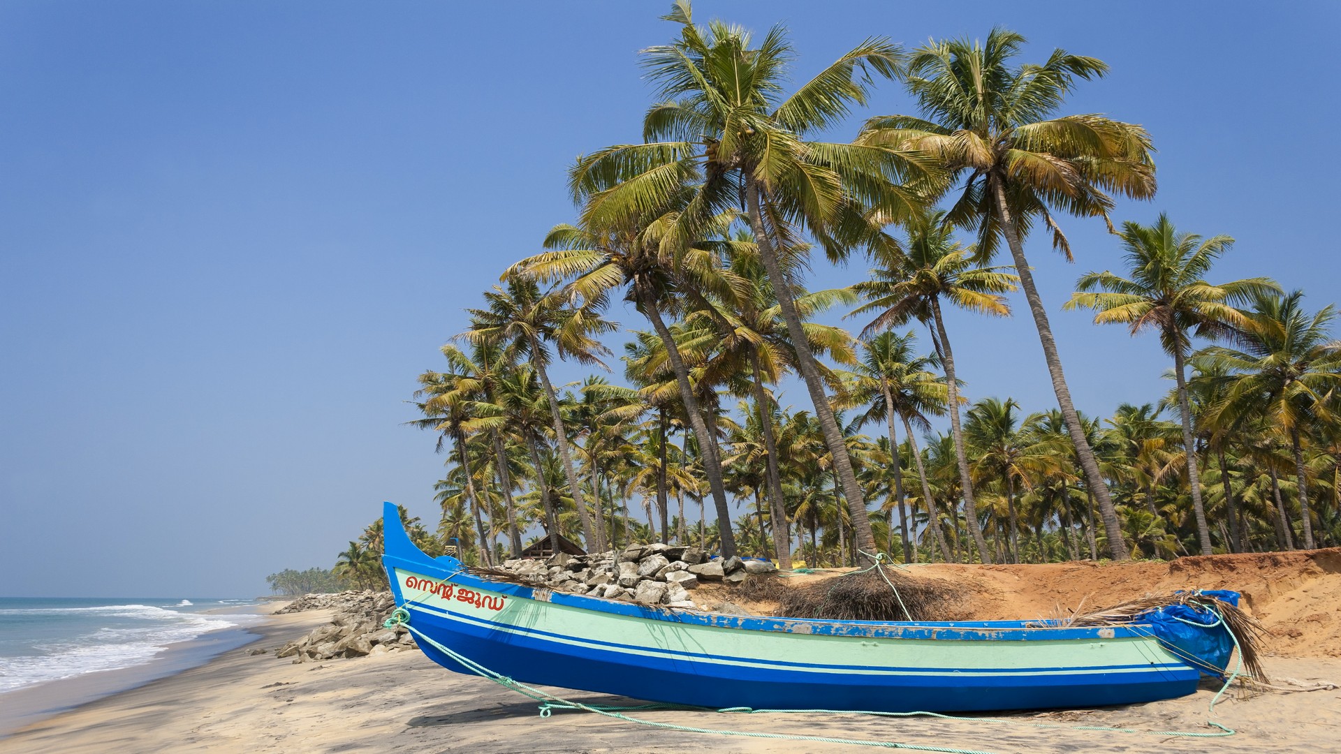 kochi